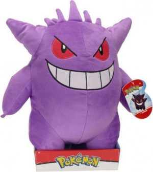 Knuffels & Knuffeldoekjes | Knuffel – Gengar 30 Cm Knuffels & Knuffeldoekjes Knuffels & Knuffeldoekjes